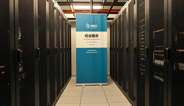 湖南名选智能装备有限公司